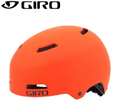 Giro Quarter Hjelm