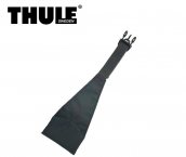 Thule Bag Deler